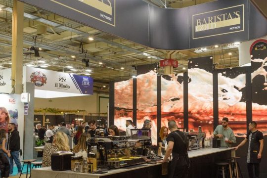 ΝΟΥΝΟΥ BARISTA GOLD_HORECA24